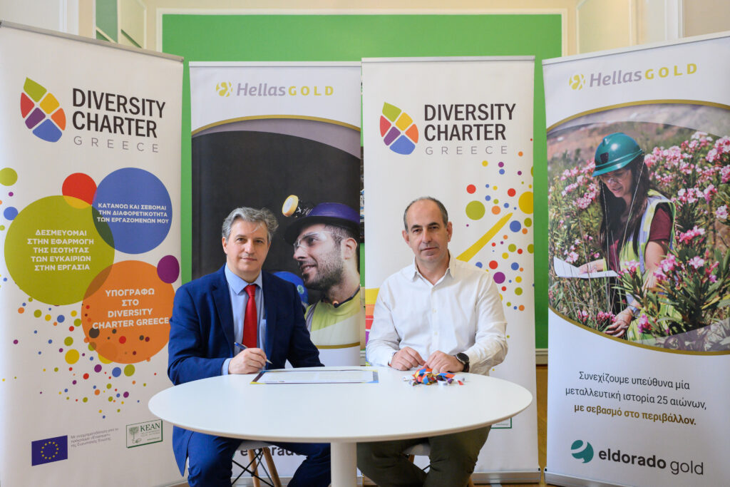 Christos Balaskas, Vice President & General Manager of Greece of Eldorado Gold and Stavros Milionis, President of KEAN during the signing ceremony of the Charter of Diversity by Hellas Gold
